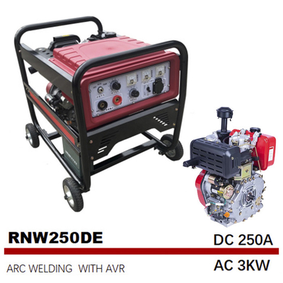 CA 3KW 250 de DC un soldador de frecuencia media del tanque 12.5L del generador de la soldadura al arco