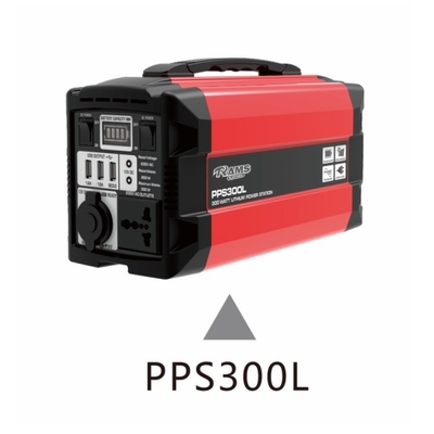 PROPÓSITO MULTI de reserva portátil de la central eléctrica de PPS300L 300W 288Wh