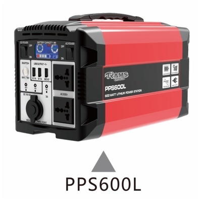 central eléctrica portátil de la fuente de alimentación de la copia de seguridad de batería de 7.2kg PPS600L 600w