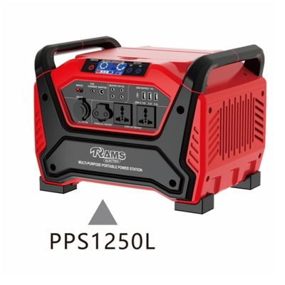 fuente de alimentación portátil 1000W del propósito multi de reserva portátil de la central eléctrica 1250Wh