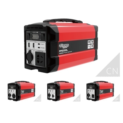 cargador de reserva portátil de la central eléctrica 288Wh 300W DC15V 8A