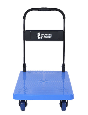 Un carro plegable resistente plegable de la carretilla 600KG de la mano con las ruedas de 5 pulgadas TPR