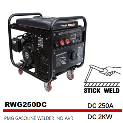 Soldador de soldadura del palillo de la gasolina del tanque 25L del generador 75V del palillo de DC 2kw 250A